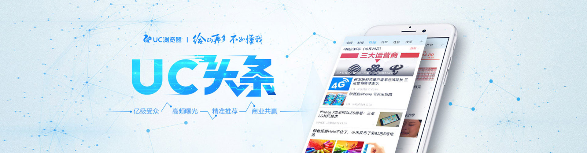 乌尔禾竞价端口开户